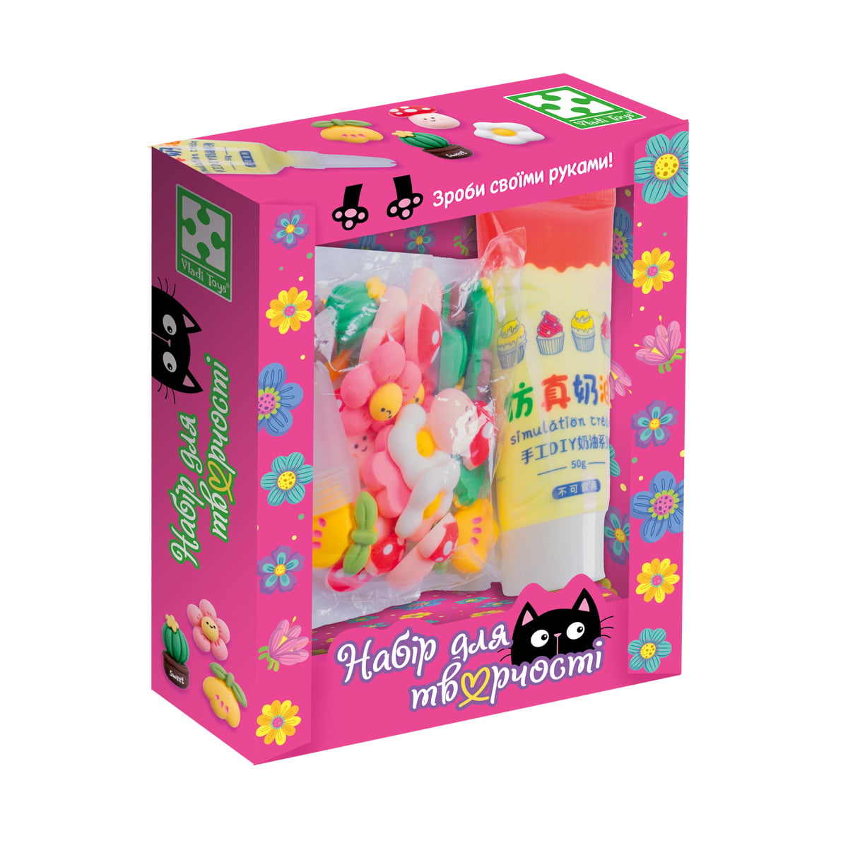 Набір для творчості Vladi Toys Клей з кабошонами. Грибочки мікс, від 3 років (VT4600-05)