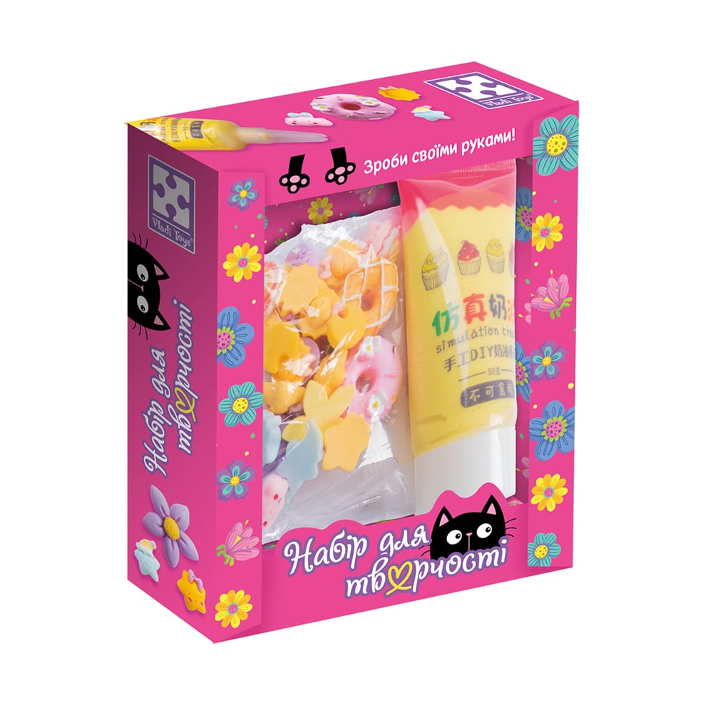 Набір для творчості Vladi Toys Клей з кабошонами. Зірка мікс, від 3 років (VT4600-06)